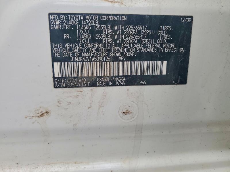 Auction sale of the 2010 Toyota Rav4, vin: JTMDK4DV1A5090126, lot number: 65095566