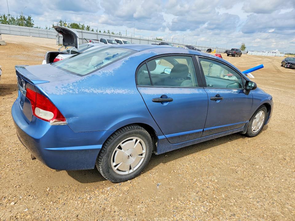 2010 Honda Civic მანქანა იყიდება აუქციონზე, vin: 2HGFA1F4XAH007429, აუქციონის ნომერი: 64714906