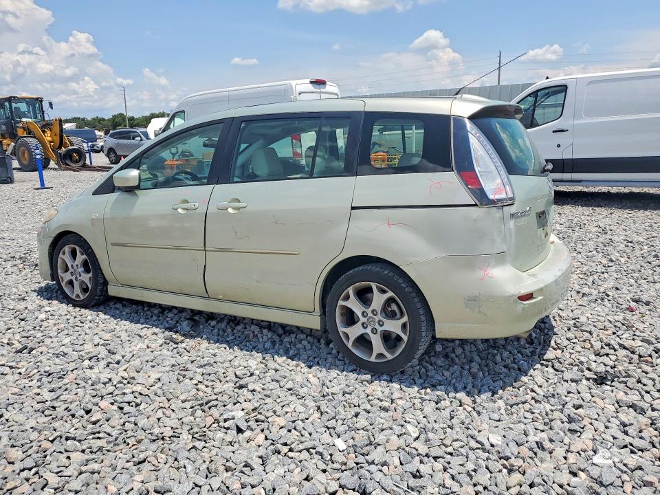 2008 Mazda 5 მანქანა იყიდება აუქციონზე, vin: JM1CR293280302946, აუქციონის ნომერი: 64822386