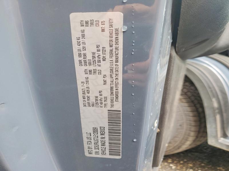 59745866 :رقم المزاد ، 3C6URVJG7LE128559 vin ، 2020 Ram Promaster 3500 مزاد بيع