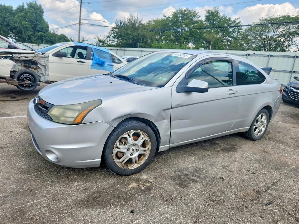 2009 Ford Focus მანქანა იყიდება აუქციონზე, vin: 1FAHP32N39W190885, აუქციონის ნომერი: 64234346