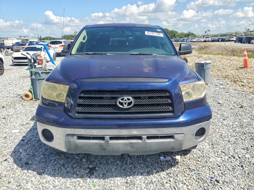 Продаж на аукціоні авто 2008 Toyota Tundra, vin: 5TFRU54198X010430, номер лоту: 65181156