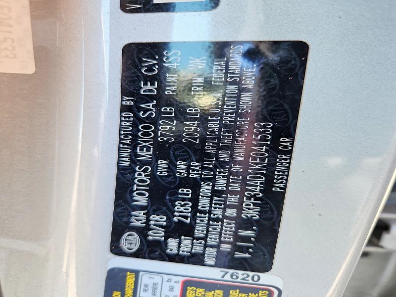 64918136 :رقم المزاد ، 3KPF34AD1KE041533 vin ، 2019 Kia Forte مزاد بيع