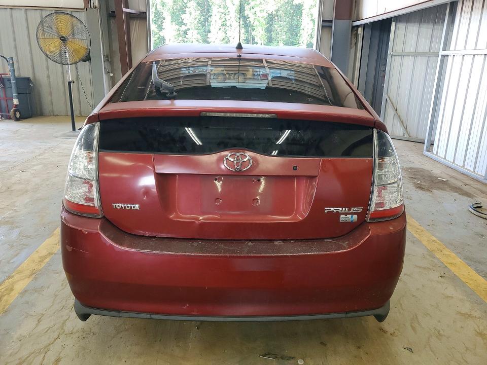 2005 Toyota Prius მანქანა იყიდება აუქციონზე, vin: JTDKB20U953118118, აუქციონის ნომერი: 65794706