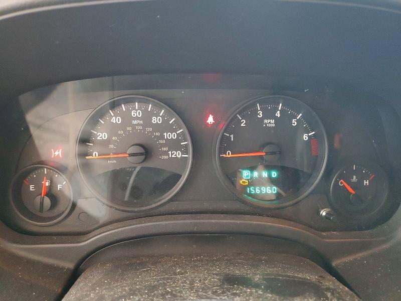 2012 Jeep Compass მანქანა იყიდება აუქციონზე, vin: 1C4NJDEB1CD625945, აუქციონის ნომერი: 64231616