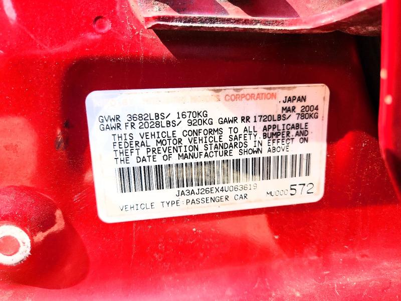 2004 Mitsubishi Lancer მანქანა იყიდება აუქციონზე, vin: JA3AJ26EX4U063619, აუქციონის ნომერი: 66499906