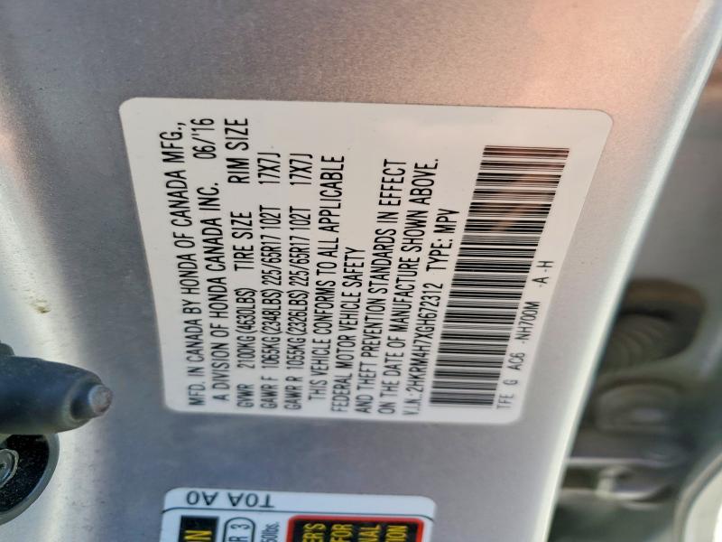 66213846 :رقم المزاد ، 2HKRM4H7XGH672312 vin ، 2016 Honda Cr-v مزاد بيع