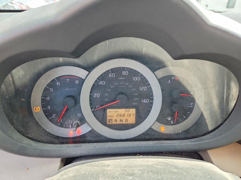 Продажа на аукционе авто 2007 Toyota Rav4, vin: JTMBK35V075025356, номер лота: 64919646