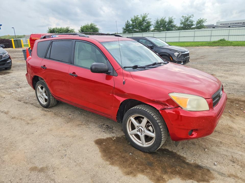 2006 Toyota Rav4 მანქანა იყიდება აუქციონზე, vin: JTMZK33V866001963, აუქციონის ნომერი: 65746966