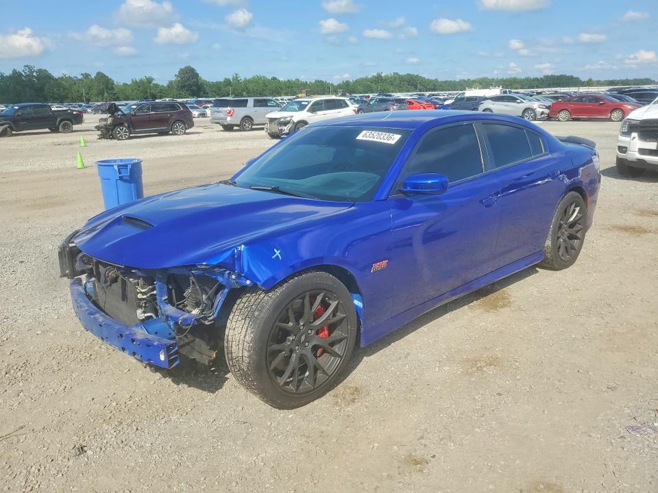 Aukcja sprzedaży 2019 Dodge Charger, vin: 2C3CDXGJ8KH625872, numer aukcji: 63520336