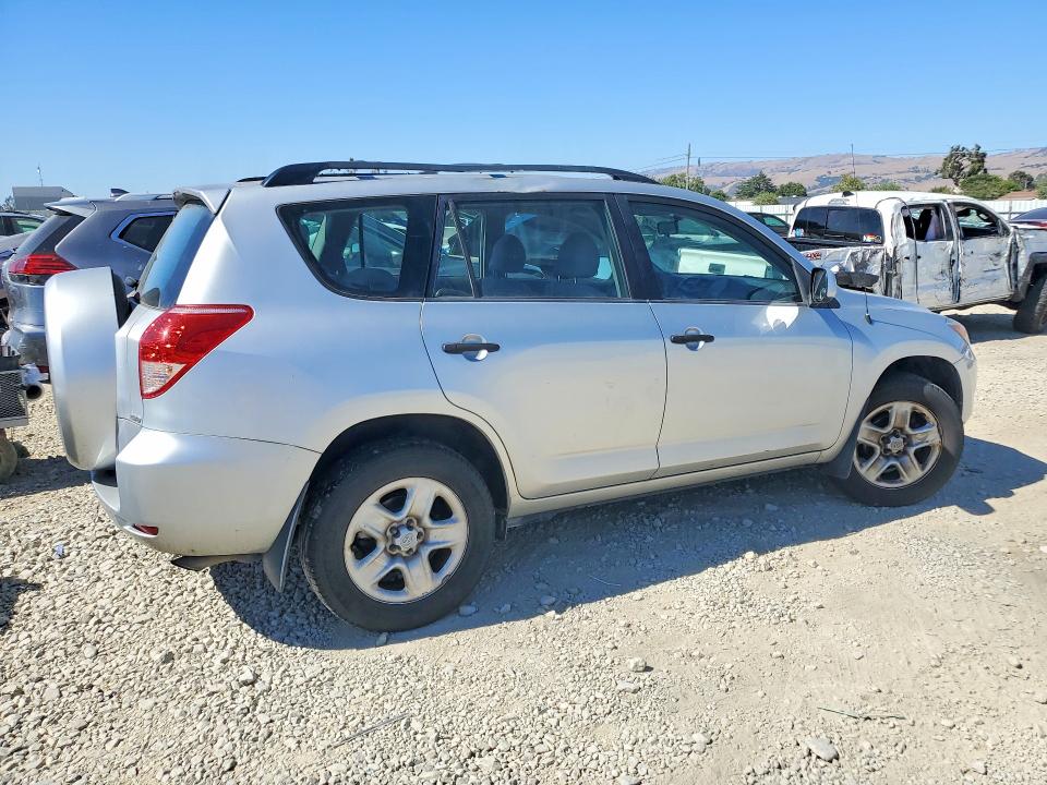 63515446 :رقم المزاد ، JTMBD33VX75061486 vin ، 2007 Toyota Rav4 مزاد بيع