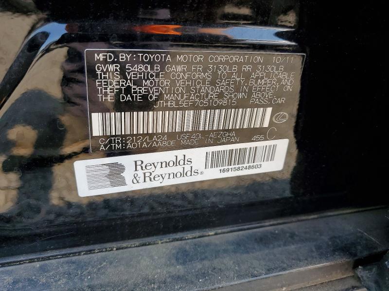 Продаж на аукціоні авто 2012 Lexus Ls, vin: JTHBL5EF7C5109815, номер лоту: 64752406