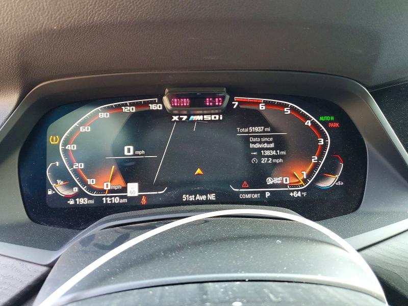 Продаж на аукціоні авто 2020 Bmw X7, vin: 5UXCX6C01L9B04781, номер лоту: 65485296