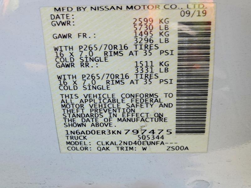 Продажа на аукционе авто 2019 Nissan Frontier, vin: 1N6AD0ER3KN797475, номер лота: 65370366