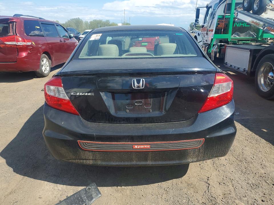 Продажа на аукционе авто 2012 Honda Civic, vin: 2HGFB2F46CH055838, номер лота: 63498626