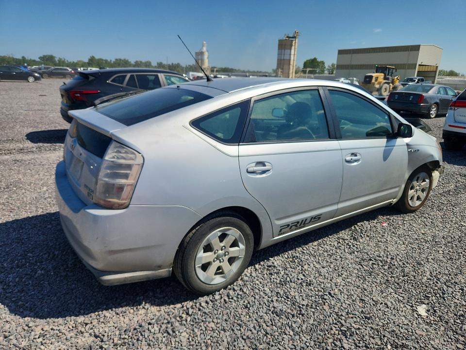 Продажа на аукционе авто 2008 Toyota Prius, vin: JTDKB20U587733682, номер лота: 66764776
