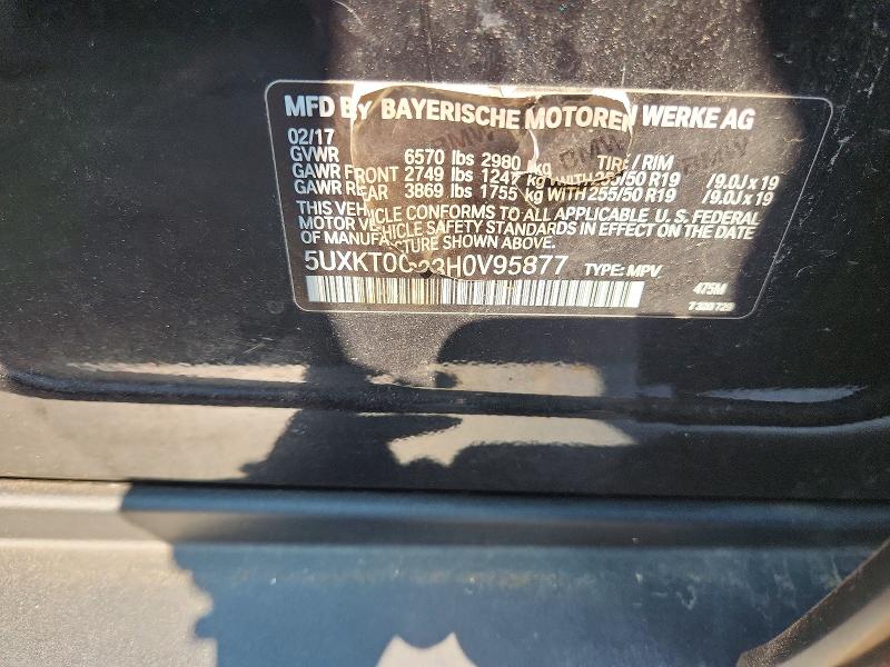 Продажа на аукционе авто 2017 Bmw X5, vin: 5UXKT0C33H0V95877, номер лота: 63541436