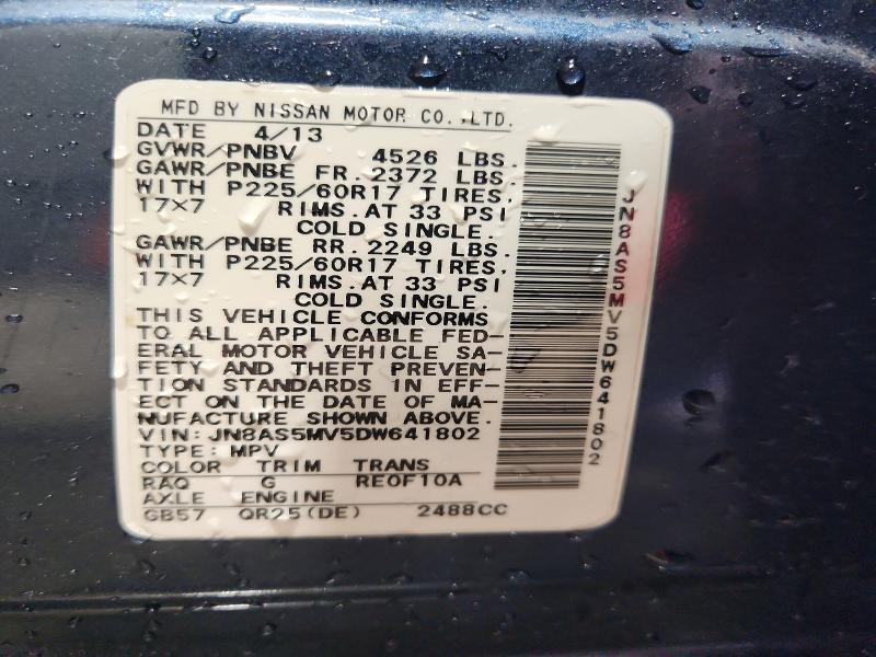 2013 Nissan Rogue მანქანა იყიდება აუქციონზე, vin: JN8AS5MV5DW641802, აუქციონის ნომერი: 64011216