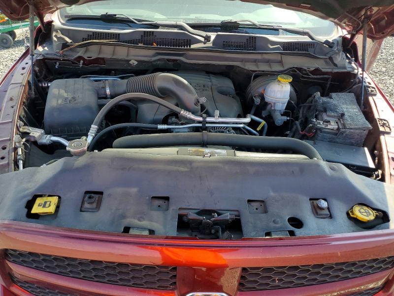 2017 Ram 1500 მანქანა იყიდება აუქციონზე, vin: 1C6RR7KTXHS733497, აუქციონის ნომერი: 65233526