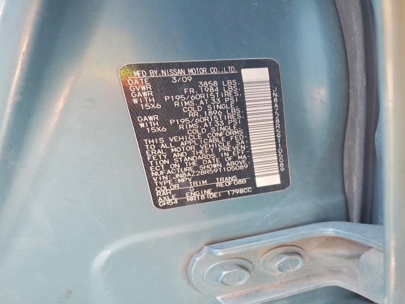 2009 Nissan Cube მანქანა იყიდება აუქციონზე, vin: JN8AZ28R59T105089, აუქციონის ნომერი: 66231956