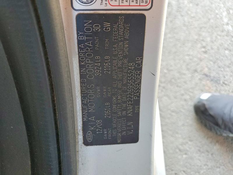 2009 Kia Spectra მანქანა იყიდება აუქციონზე, vin: KNAFE222695655248, აუქციონის ნომერი: 63887896