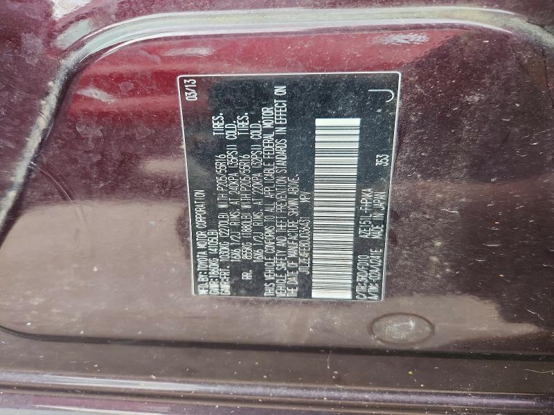 2013 Scion Xb მანქანა იყიდება აუქციონზე, vin: JTLZE4FE8DJ036431, აუქციონის ნომერი: 64139756