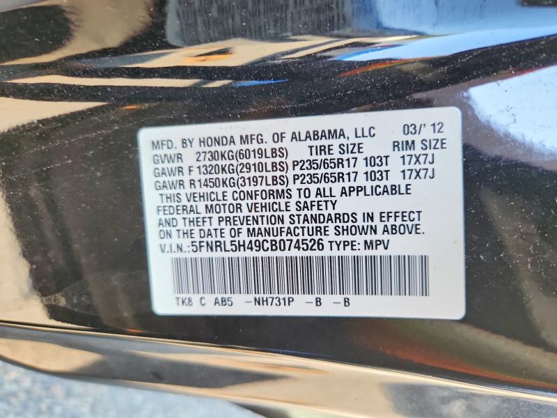 Продаж на аукціоні авто 2012 Honda Odyssey, vin: 5FNRL5H49CB074526, номер лоту: 65639336