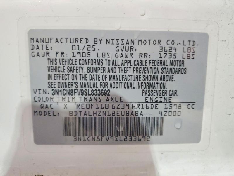 2025 Nissan Versa მანქანა იყიდება აუქციონზე, vin: 3N1CN8FV9SL833692, აუქციონის ნომერი: 64128426