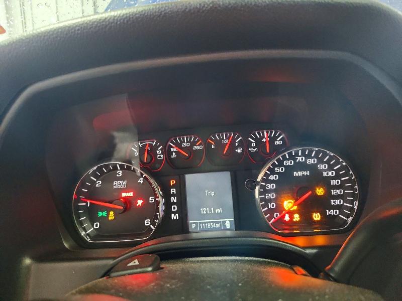 2016 Chevrolet Silverado მანქანა იყიდება აუქციონზე, vin: 1GCNKNEC0GZ401733, აუქციონის ნომერი: 63164276