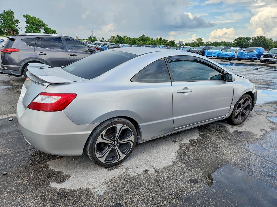 Продаж на аукціоні авто 2006 Honda Civic, vin: 2HGFG12836H550801, номер лоту: 63899436
