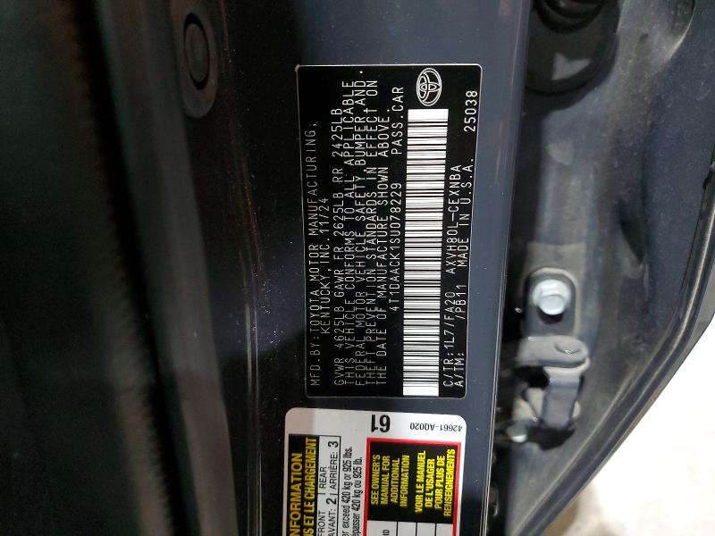 2025 Toyota Camry მანქანა იყიდება აუქციონზე, vin: 4T1DAACK1SU078229, აუქციონის ნომერი: 64385036