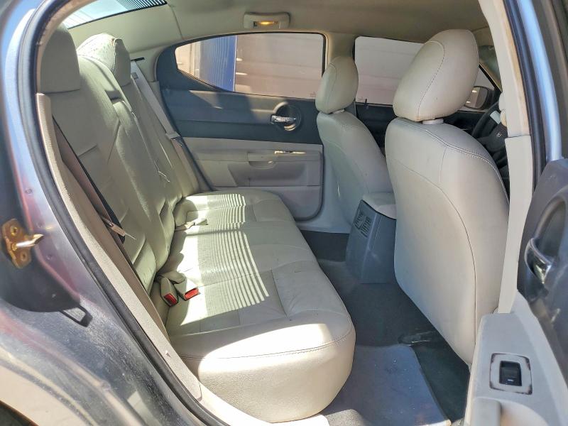 2006 Dodge Charger მანქანა იყიდება აუქციონზე, vin: 2B3KA43G66H481559, აუქციონის ნომერი: 66064026
