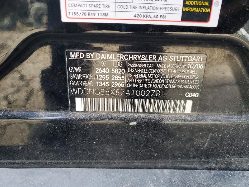 67371636 :رقم المزاد ، WDDNG86X87A100278 vin ، 2007 Mercedes-benz S مزاد بيع
