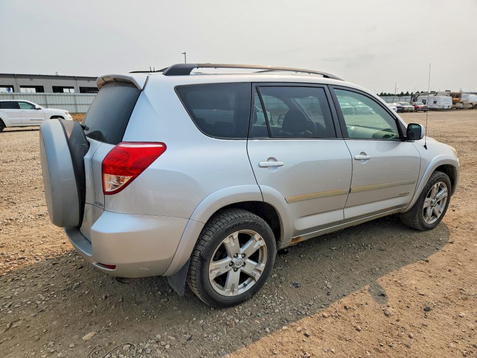 2007 Toyota Rav4 მანქანა იყიდება აუქციონზე, vin: JTMBD32V376039115, აუქციონის ნომერი: 64632316