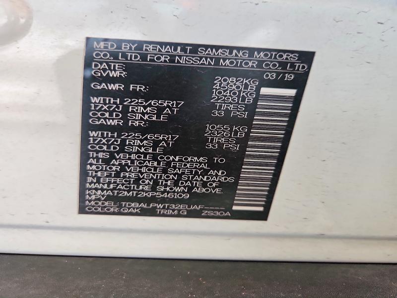 Продаж на аукціоні авто 2019 Nissan Rogue, vin: KNMAT2MT2KP546109, номер лоту: 62947226
