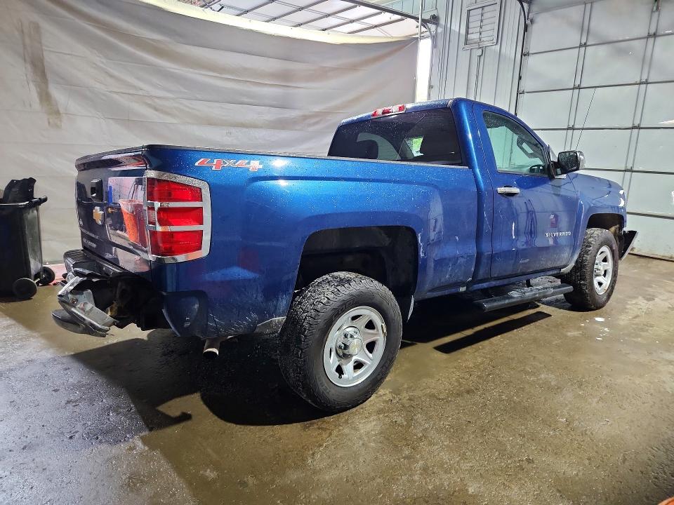 2016 Chevrolet Silverado მანქანა იყიდება აუქციონზე, vin: 1GCNKNEC0GZ401733, აუქციონის ნომერი: 63164276
