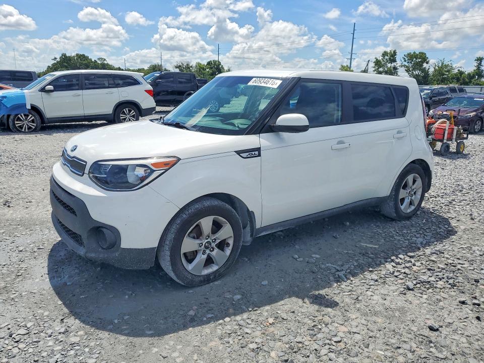 Продаж на аукціоні авто 2017 Kia Soul, vin: KNDJN2A23H7482113, номер лоту: 60934616