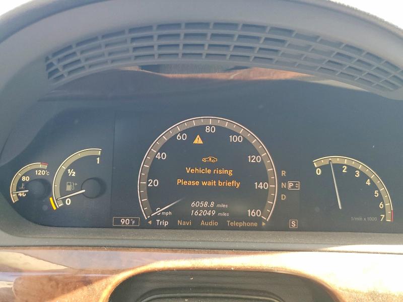 Продаж на аукціоні авто 2008 Mercedes-benz S, vin: WDDNG71X38A210884, номер лоту: 63326156