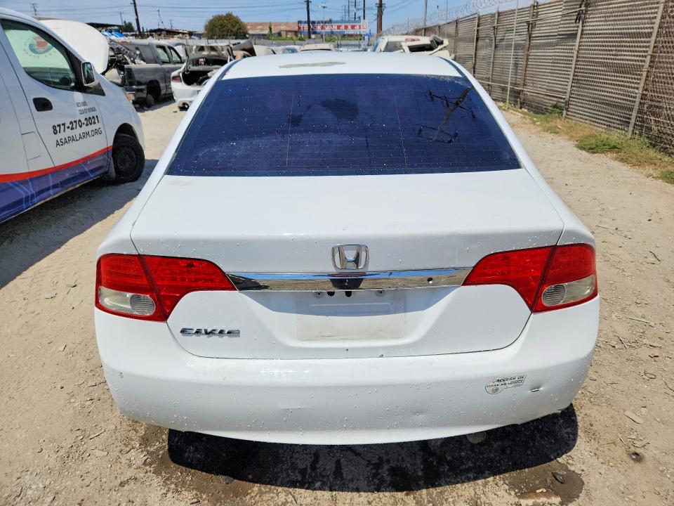 2010 Honda Civic მანქანა იყიდება აუქციონზე, vin: 19XFA4F5XAE000808, აუქციონის ნომერი: 64834706