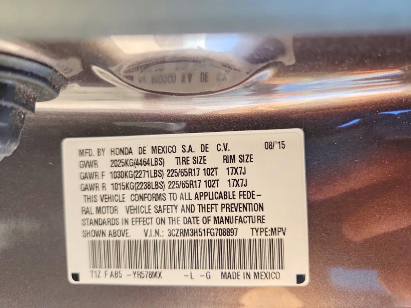 2015 Honda Cr-v მანქანა იყიდება აუქციონზე, vin: 3CZRM3H51FG708897, აუქციონის ნომერი: 67029116