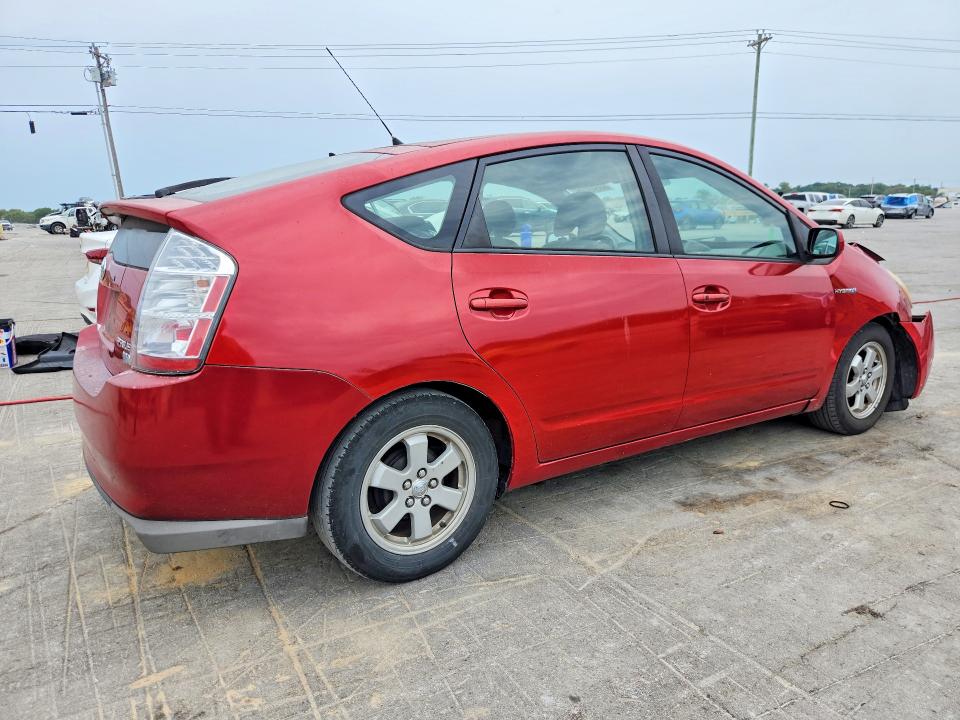 2008 Toyota Prius მანქანა იყიდება აუქციონზე, vin: JTDKB20U983445347, აუქციონის ნომერი: 66548026