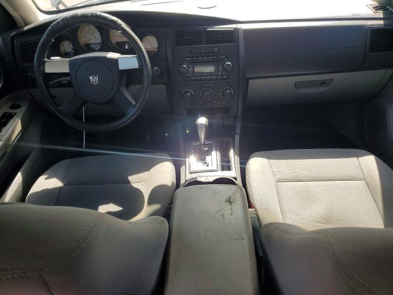 Продажа на аукционе авто 2007 Dodge Charger, vin: 2B3KA43R87H797001, номер лота: 63836666