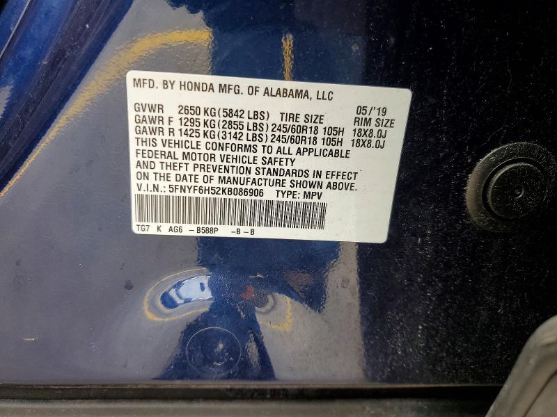 Продаж на аукціоні авто 2019 Honda Pilot, vin: 5FNYF6H52KB086906, номер лоту: 64094016