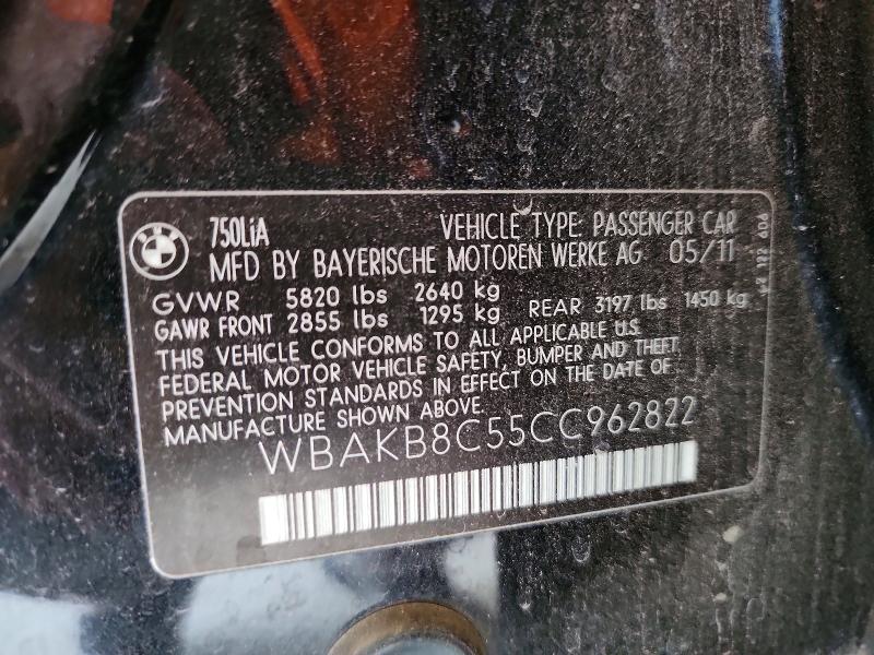 2012 Bmw 750 მანქანა იყიდება აუქციონზე, vin: WBAKB8C55CC962822, აუქციონის ნომერი: 64605246