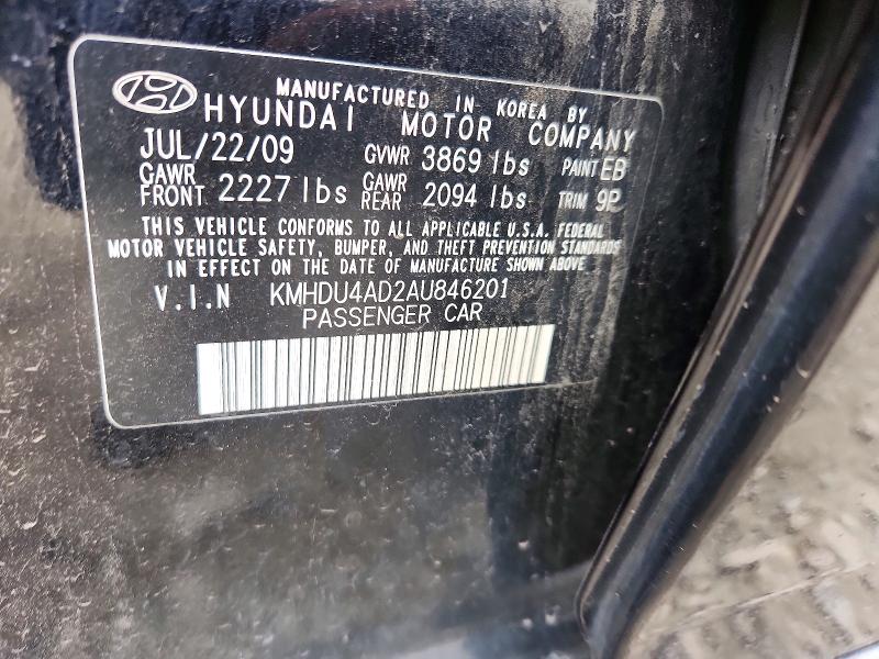 66969206 :رقم المزاد ، KMHDU4AD2AU846201 vin ، 2010 Hyundai Elantra مزاد بيع