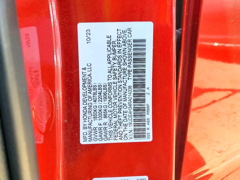 Продаж на аукціоні авто 2024 Acura Integra, vin: 19UDE4H34RA014338, номер лоту: 63586636
