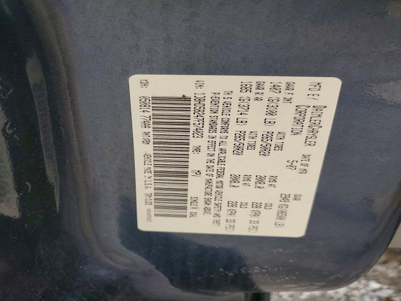 Продажа на аукционе авто 2007 Dodge Durango, vin: 1D8HD58247F574023, номер лота: 62724216