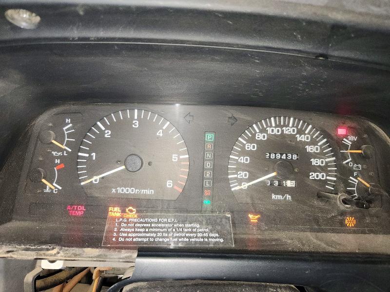 63113456 :رقم المزاد ، JT711UJ8008004553 vin ، 1993 Toyota Land Cruiser مزاد بيع