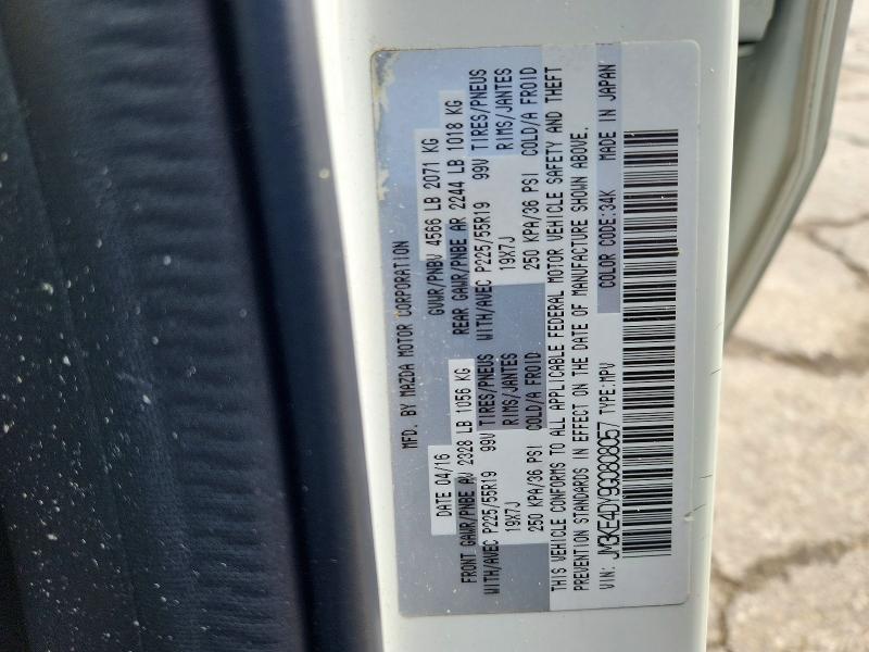 Aukcja sprzedaży 2016 Mazda Cx-5, vin: JM3KE4DY9G0808057, numer aukcji: 65689836