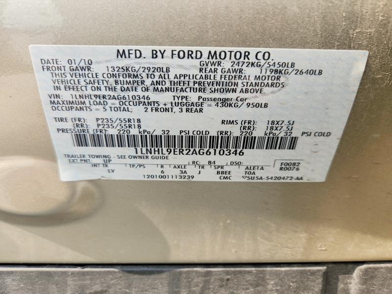 Продаж на аукціоні авто 2010 Lincoln Mks, vin: 1LNHL9ER2AG610346, номер лоту: 64436246